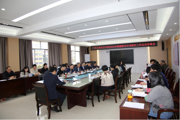 1741747070614664.png image.png