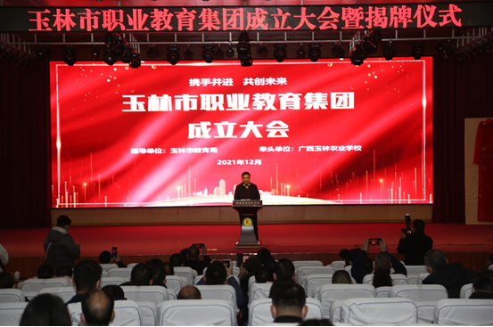 1640830390548533.png image.png