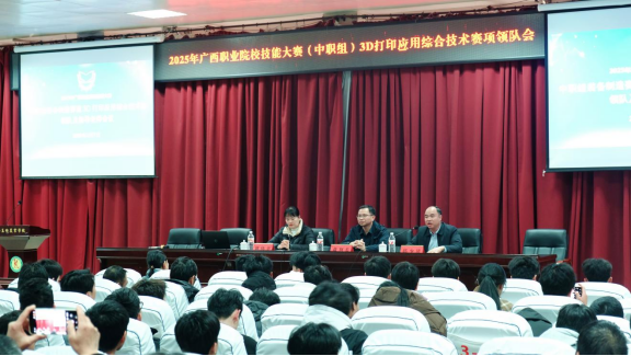 1741656824517389.png image.png