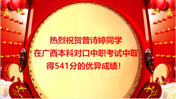 1744682215894681.png image.png