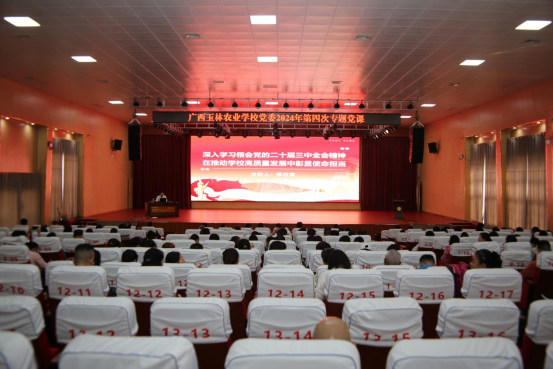 1731033285204957.png image.png