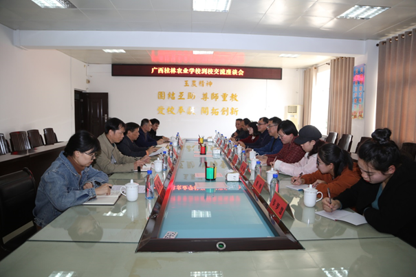 1607681079627561.png image.png