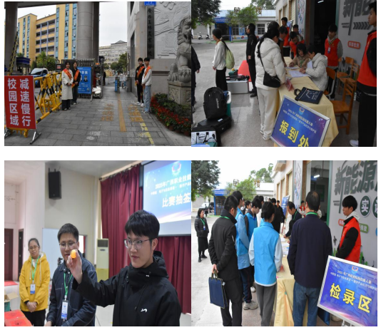 1742783032191644.png image.png