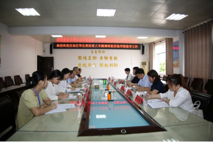 1714010743895696.png 1714010743895696.png