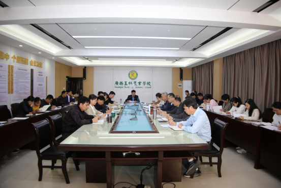 1732704457400381.png image.png