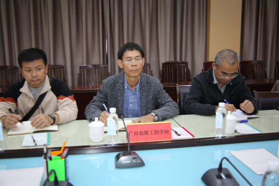 1733367092971098.png image.png