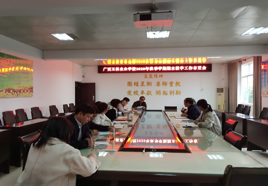 1609916950443580.png image.png