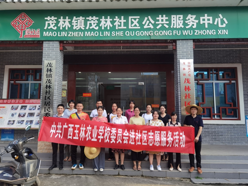 1600992550906282.png 1600992550906282.png