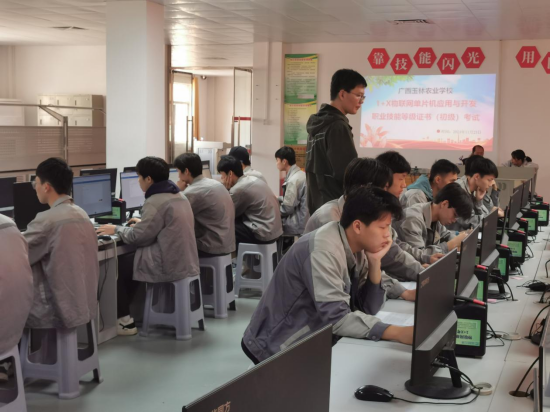 1732704985141457.png image.png