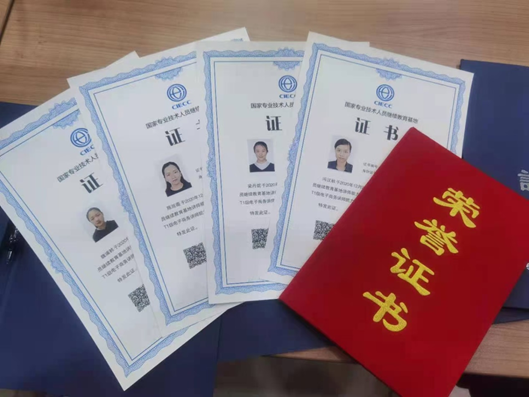 1609235143579270.png image.png