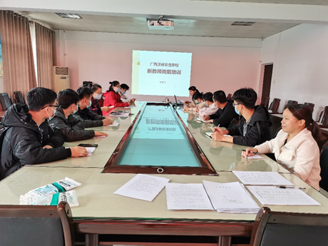 1637292160453648.png 1637292160453648.png