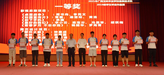 1627471313378254.png image.png