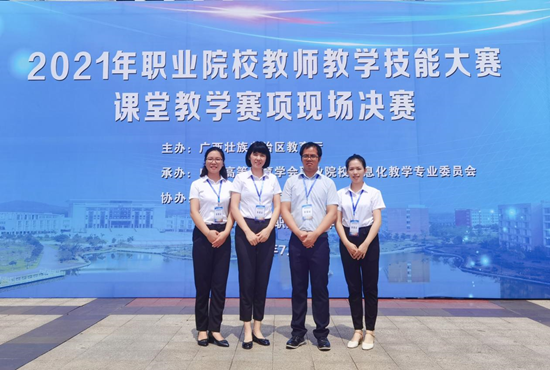 1626836695213218.png image.png