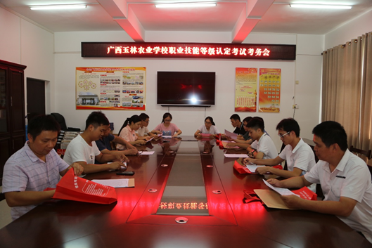 1627470585736483.png image.png