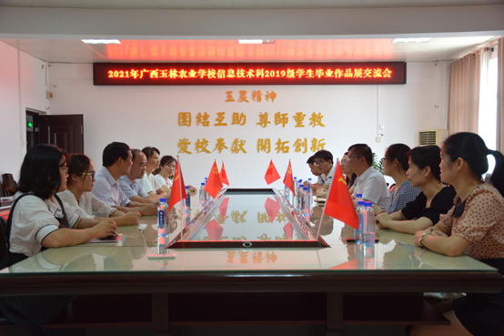 1627471356865360.png image.png