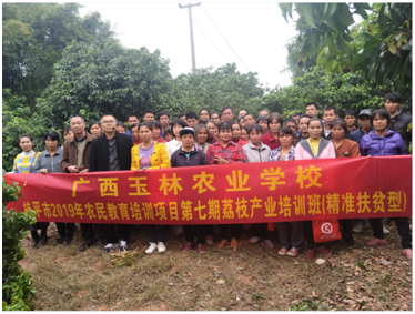 1576140944804694.png 1576140944804694.png