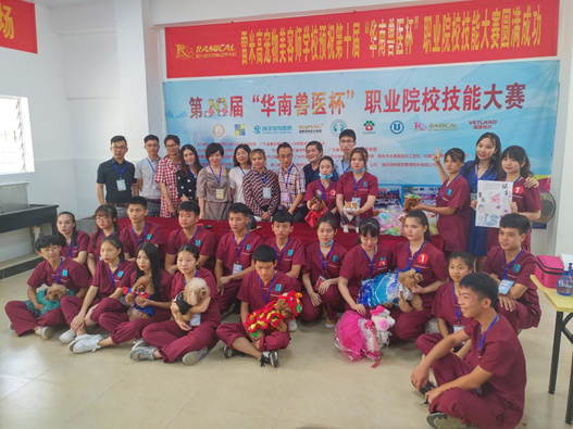 1586312464100122.png image.png