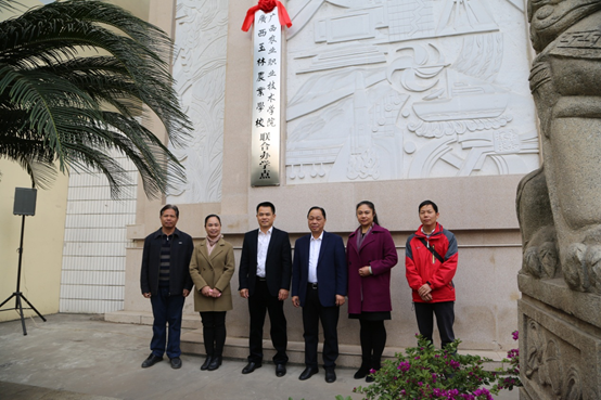 1575883537650339.png image.png