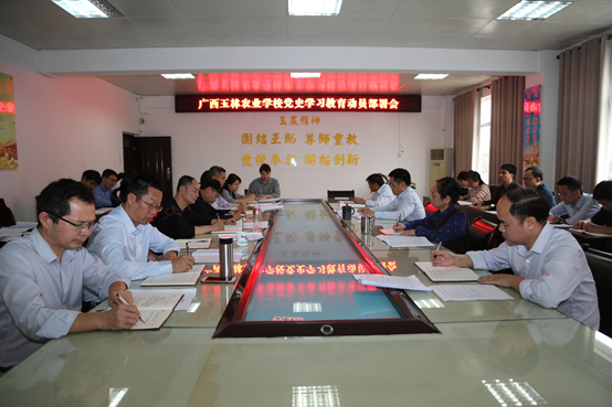 1616142430900890.png image.png