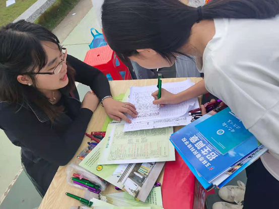 1618998069861038.png image.png