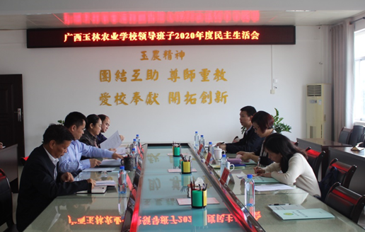 1615521542411149.png image.png