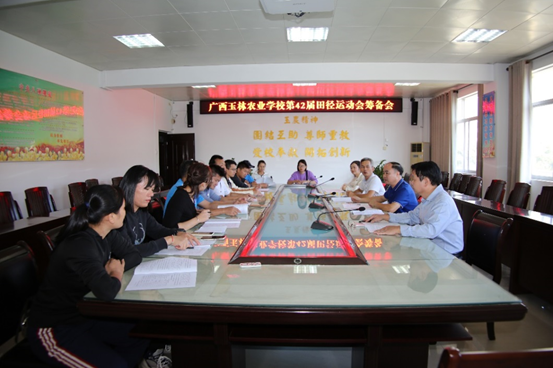 1665539101753819.png image.png