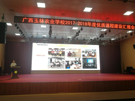 1586310001102105.png image.png