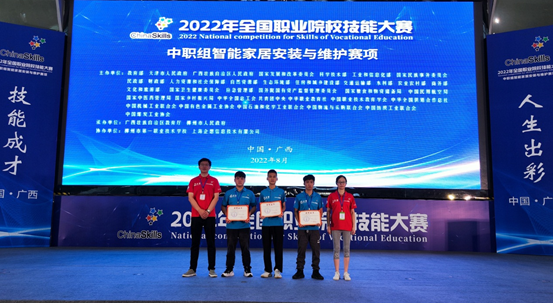 1660108294739702.png image.png