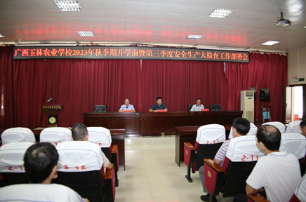 1699515253577910.png QGBO79BZTTPJ5)%M8OR@QT0.png