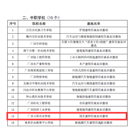 1655718470729820.png image.png