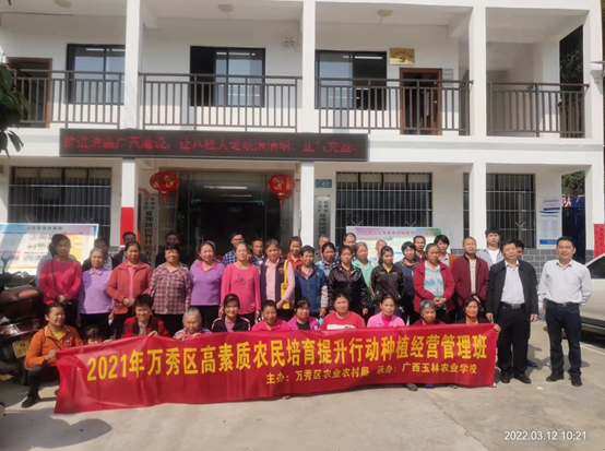 1648005410668669.png image.png