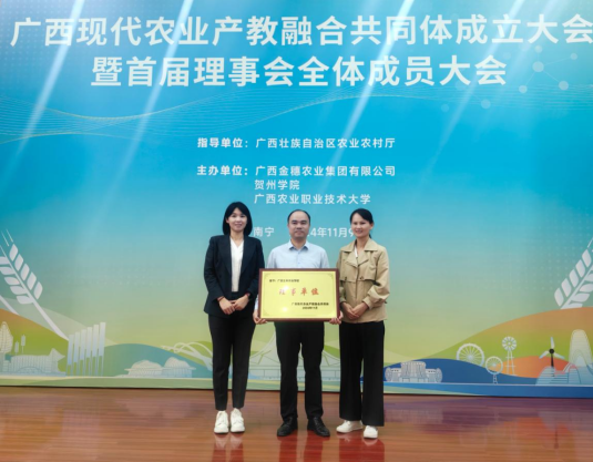 1731372309557213.png 9b8d3650a1beb414d894b55d9cdee68f.png