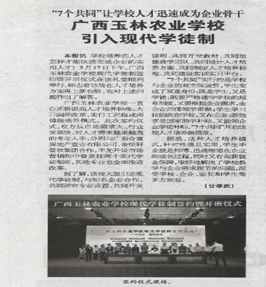 1617005934919517.png image.png