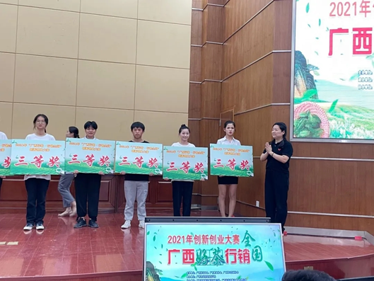 1622704930821333.png image.png