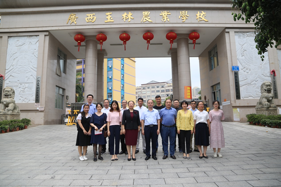 1621397678546473.png image.png