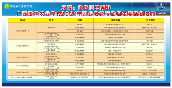 1621849759107106.png image.png