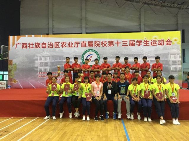 1492874008303663.jpg 112.jpg