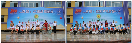 1621849617946650.png image.png