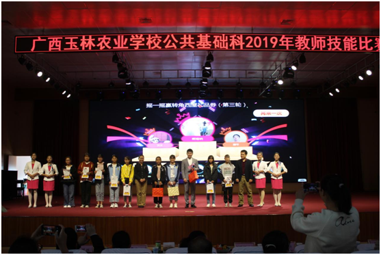 1574392526904786.png image.png