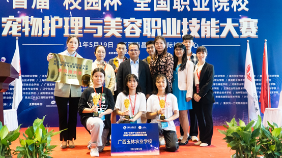 1621910069878548.png image.png