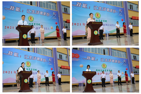 1621849341528986.png image.png