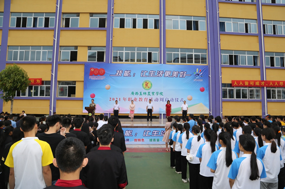 1621849278551235.png image.png