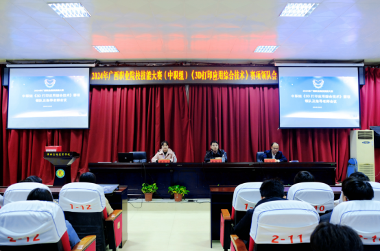 1710153690467662.png image.png