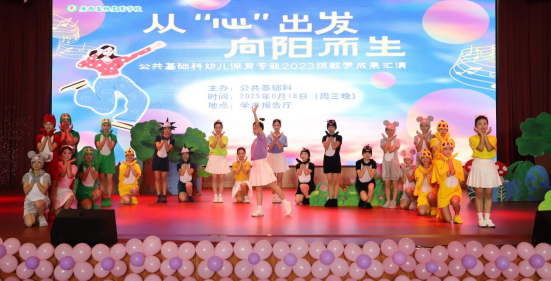 1751425374253311.png image.png