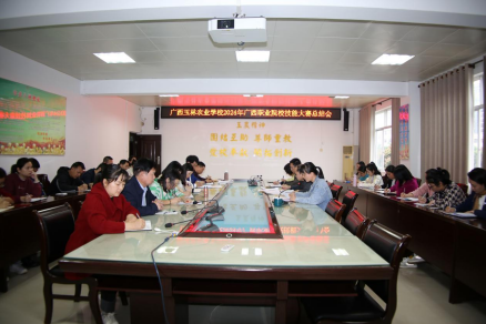 1712739485509611.png 818bc38b8a343743eb25c2e7083a4ad0.png