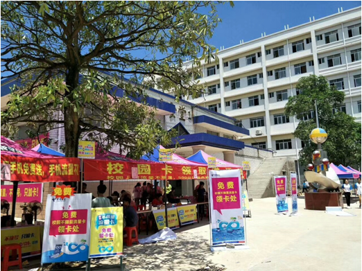 1503389791287869.png blob.png