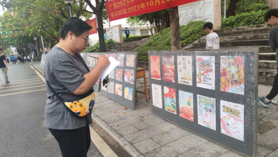 1699840014976400.png image.png