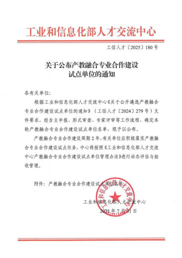 1756176328670127.png image.png