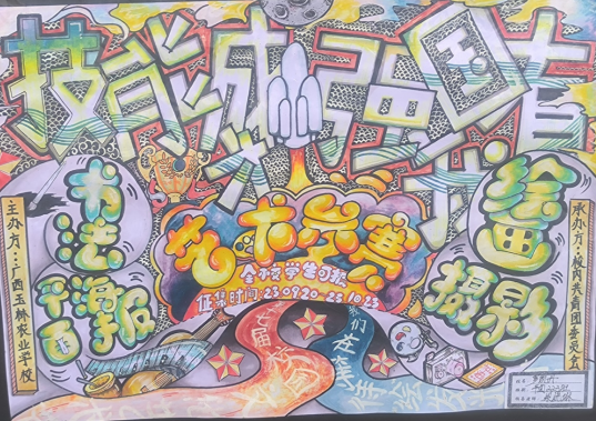 1699839728638305.png image.png